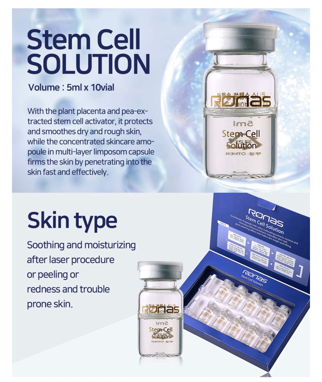 Ronas Stem Cell Solution 1 vial image 1